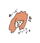 あいばさん（個別スタンプ：11）