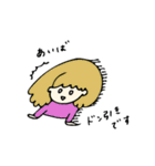 あいばさん（個別スタンプ：12）