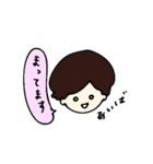 あいばさん（個別スタンプ：14）