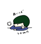 あいばさん（個別スタンプ：16）