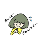 あいばさん（個別スタンプ：18）