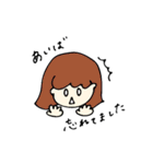 あいばさん（個別スタンプ：19）
