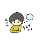 あいばさん（個別スタンプ：21）