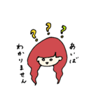 あいばさん（個別スタンプ：28）