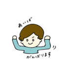 あいばさん（個別スタンプ：29）