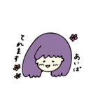 あいばさん（個別スタンプ：33）