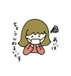 あいばさん（個別スタンプ：35）