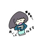 あいばさん（個別スタンプ：36）