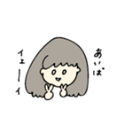 あいばさん（個別スタンプ：37）