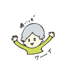 あいばさん（個別スタンプ：38）