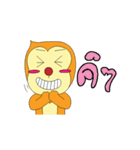 Stir Monkey（個別スタンプ：2）