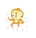 Stir Monkey（個別スタンプ：11）