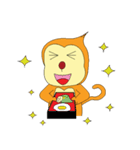 Stir Monkey（個別スタンプ：24）