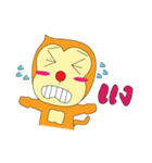 Stir Monkey（個別スタンプ：34）