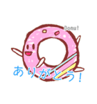 Noan's kitchen オイシイ仲間たち（個別スタンプ：2）