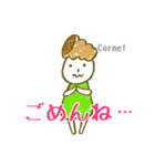 Noan's kitchen オイシイ仲間たち（個別スタンプ：4）