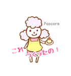 Noan's kitchen オイシイ仲間たち（個別スタンプ：5）