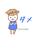 Noan's kitchen オイシイ仲間たち（個別スタンプ：6）