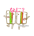 Noan's kitchen オイシイ仲間たち（個別スタンプ：7）