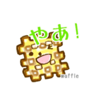 Noan's kitchen オイシイ仲間たち（個別スタンプ：10）