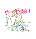 Noan's kitchen オイシイ仲間たち（個別スタンプ：11）