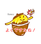 Noan's kitchen オイシイ仲間たち（個別スタンプ：12）