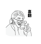 statics - eat 2（個別スタンプ：5）