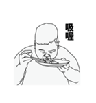 statics - eat 2（個別スタンプ：6）