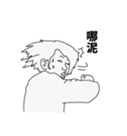 statics - eat 2（個別スタンプ：8）