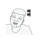statics - eat 2（個別スタンプ：13）