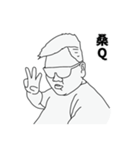 statics - eat 2（個別スタンプ：15）