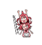 元気！あいかちゃんスタンプ（個別スタンプ：7）