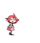 元気！あいかちゃんスタンプ（個別スタンプ：8）