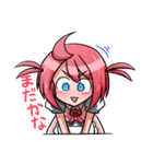 元気！あいかちゃんスタンプ（個別スタンプ：9）