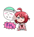 元気！あいかちゃんスタンプ（個別スタンプ：19）