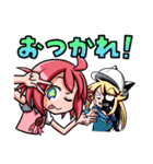 元気！あいかちゃんスタンプ（個別スタンプ：21）