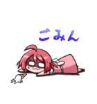 元気！あいかちゃんスタンプ（個別スタンプ：27）