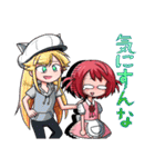 元気！あいかちゃんスタンプ（個別スタンプ：28）