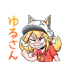 元気！あいかちゃんスタンプ（個別スタンプ：29）