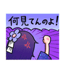 元気！あいかちゃんスタンプ（個別スタンプ：32）