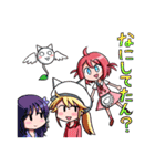 元気！あいかちゃんスタンプ（個別スタンプ：33）