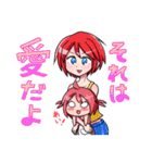 元気！あいかちゃんスタンプ（個別スタンプ：37）