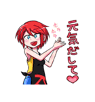 元気！あいかちゃんスタンプ（個別スタンプ：38）