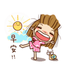 Baby YunYun ＆ BearDeer 4（個別スタンプ：1）
