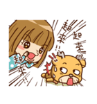 Baby YunYun ＆ BearDeer 4（個別スタンプ：3）