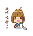Baby YunYun ＆ BearDeer 4（個別スタンプ：5）