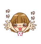 Baby YunYun ＆ BearDeer 4（個別スタンプ：6）