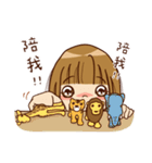 Baby YunYun ＆ BearDeer 4（個別スタンプ：7）