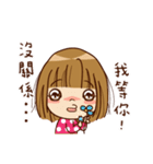 Baby YunYun ＆ BearDeer 4（個別スタンプ：9）