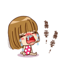 Baby YunYun ＆ BearDeer 4（個別スタンプ：14）